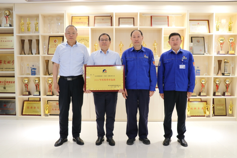 山東海化集團(tuán)客人蒞臨集團(tuán)參觀交流...